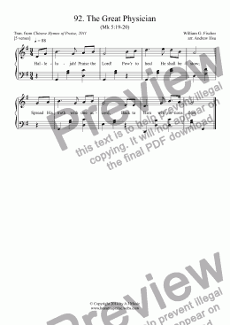 page one of The Great Physician - Easy Piano 92