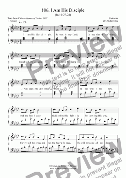 page one of I Am His Disciple - Easy Piano 106