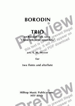 page one of Trio on a Russian Folk Song arr. two concert flutes and alto flute