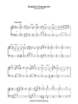 page one of Shalom Chaveyrim (Piano Solo)