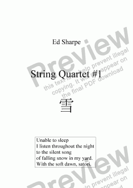 page one of String Quartet #1