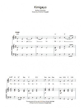 page one of Kimigayo (Japanese National Anthem) (Piano, Vocal & Guitar Chords)