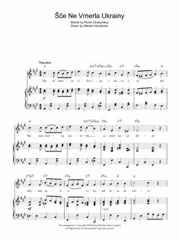 page one of Shche Ne Vmerla Ukrainy (Ukrainian National Anthem) (Piano, Vocal & Guitar Chords)