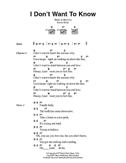 page one of I Don't Want To Know (Guitar Chords/Lyrics)