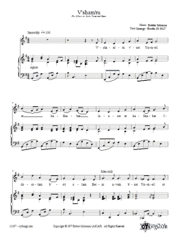 page one of V'sham'ru (Piano Solo)