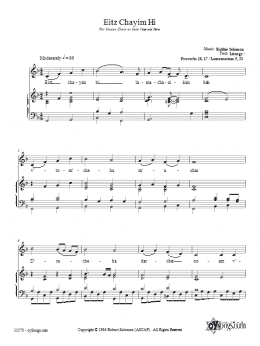 page one of Eitz Chayim Hi (Piano Solo)