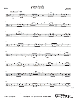 page one of Y'varech'cha (Viola Solo)