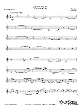 page one of Y'varech'cha (Clarinet Solo)