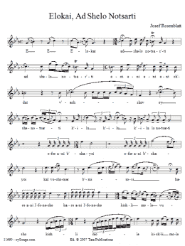 page one of Elokai Ad Shelo Notsarti (Choir)