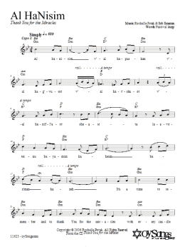 page one of Al HaNisim (2-Part Choir)