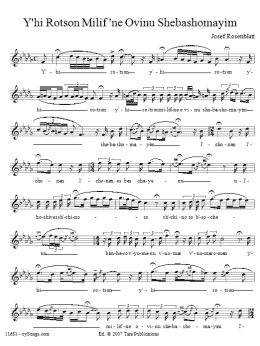 page one of Y'hi Ratson Milif'ne Ovinu Shebashomayim (Choir)