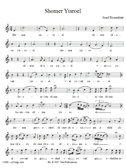 page one of Shomer Yisroel (Choir)