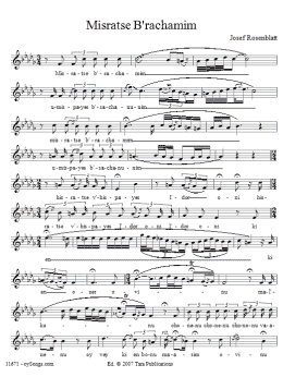 page one of Misratse B'rachamim (Choir)