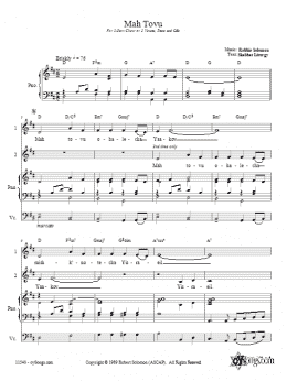 page one of Mah Tovu (2-Part Choir)