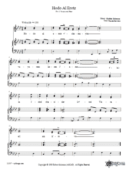 page one of Hodo Al Eretz (2-Part Choir)
