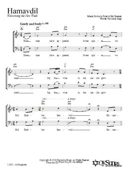 page one of Hamavdil (2-Part Choir)