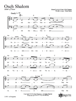 page one of Oseh Shalom (2-Part Choir)