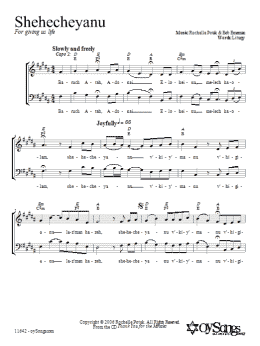 page one of Shehecheyanu (2-Part Choir)