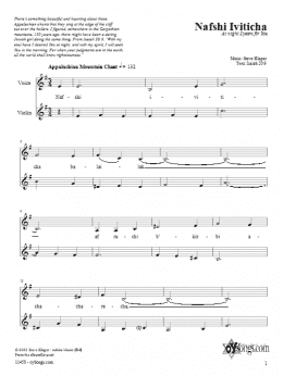 page one of Nafshi Iviticha (Choir)