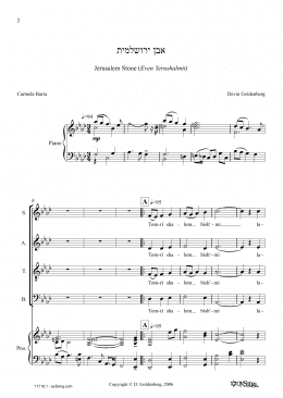 page one of Even Yerushalmit (Jerusalem Stone) (SATB Choir)