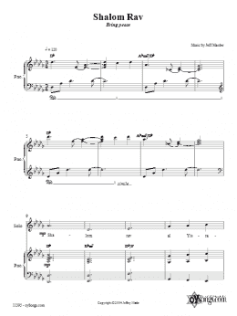 page one of Shalom Rav (SAT Choir)