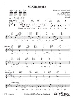 page one of Mi Chamocha (Choir)