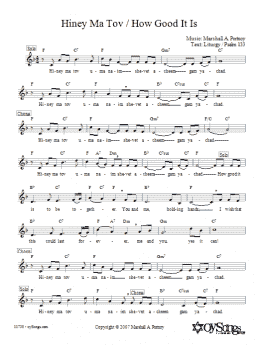page one of Hiney Ma Tov (Choir)