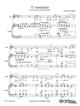 page one of Y'varechecha (SATB Choir)