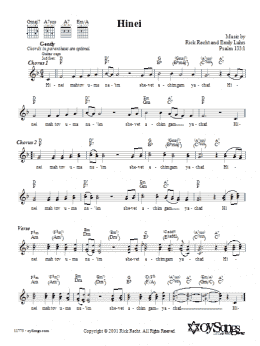 page one of Hinei (Lead Sheet / Fake Book)