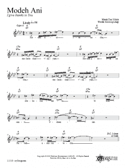 page one of Modeh Ani (Lead Sheet / Fake Book)