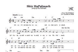 page one of Shir HaPalmach (Song Of The Palmach) (Lead Sheet / Fake Book)