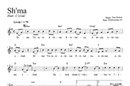 page one of Shema (Lead Sheet / Fake Book)
