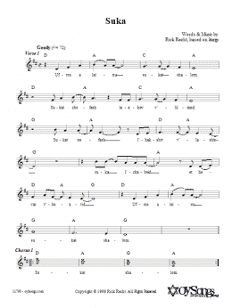page one of Suka (Lead Sheet / Fake Book)