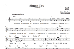 page one of Siman Tov (A Good Sign) (Lead Sheet / Fake Book)