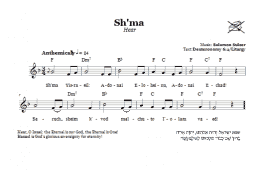 page one of Sh'ma (Hear) (Lead Sheet / Fake Book)