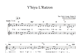 page one of Yih'yu L'ratzon (Lead Sheet / Fake Book)