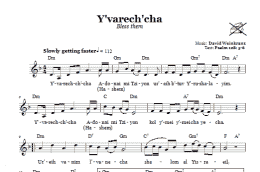 page one of Y'varech'cha (Bless Them) (Lead Sheet / Fake Book)