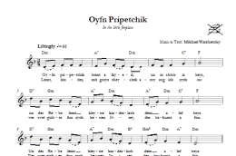 page one of Oyfn Pripetchik (On The Fireplace) (Lead Sheet / Fake Book)