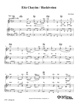 page one of Eitz Chayim / Hashiveinu (Piano, Vocal & Guitar Chords (Right-Hand Melody))