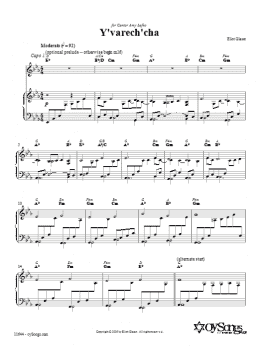 page one of Y'varech'cha (Piano, Vocal & Guitar Chords (Right-Hand Melody))