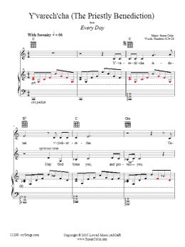 page one of Y'varech'cha (Piano, Vocal & Guitar Chords (Right-Hand Melody))