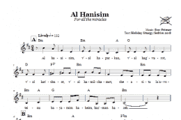 page one of Al Hanisim (For All The Miracles) (Lead Sheet / Fake Book)