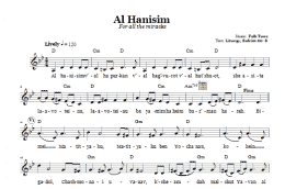 page one of Al Hanisim (For All The Miracles) (Lead Sheet / Fake Book)
