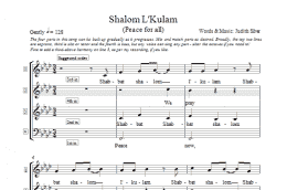 page one of Shalom L'kulam (4-Part Choir)