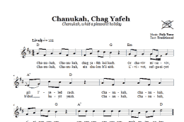 page one of Chanukah Chag Yafeh (Chanukah, What A Pleasant Holiday) (Lead Sheet / Fake Book)