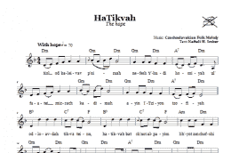 page one of HaTikvah (The Hope) (Lead Sheet / Fake Book)