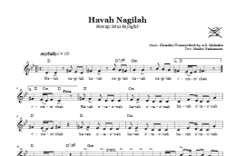 page one of Havah Nagilah (Rise Up; Let Us Be Joyful!) (Lead Sheet / Fake Book)