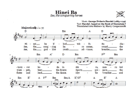 page one of Hinei Ba (See, The Conquering Heroes) (Lead Sheet / Fake Book)
