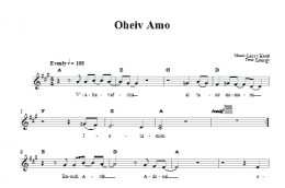 page one of Oheiv Amo (Lead Sheet / Fake Book)