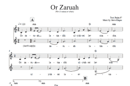 page one of Or Zaruah (Lead Sheet / Fake Book)